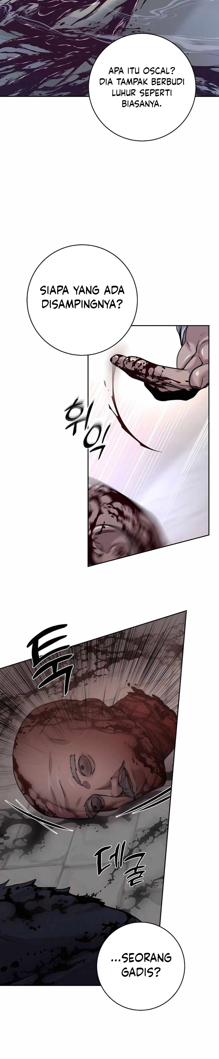 Holy Emperor’s Grandson is a Necromancer Chapter 68 Gambar 14