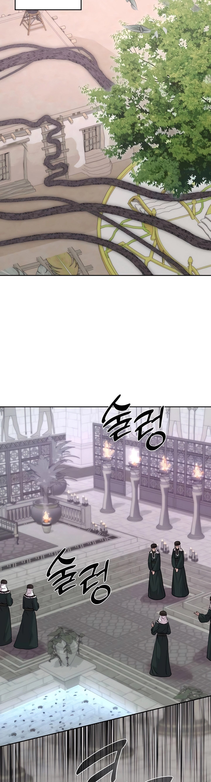 Holy Emperor’s Grandson is a Necromancer Chapter 69 Gambar 5