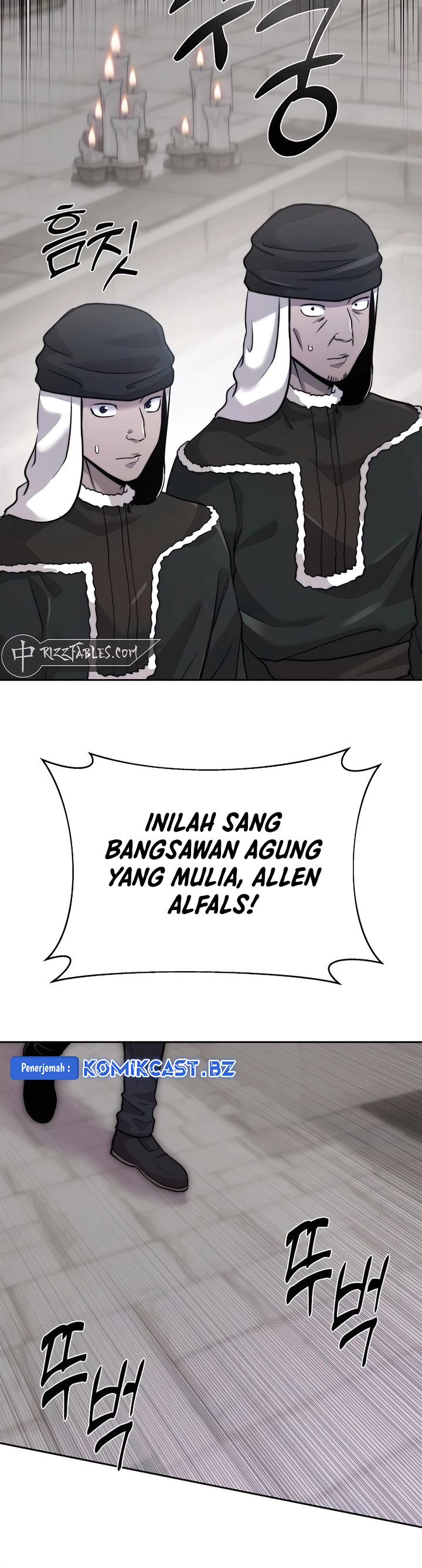 Holy Emperor’s Grandson is a Necromancer Chapter 69 Gambar 6