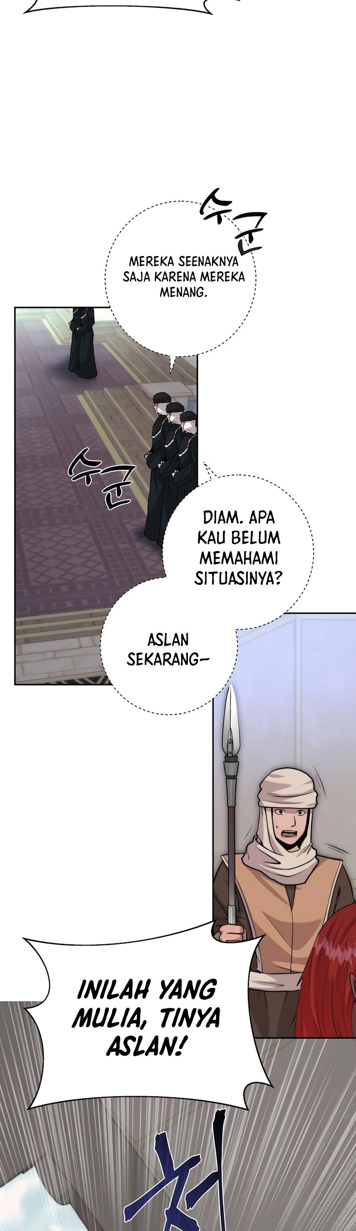 Holy Emperor’s Grandson is a Necromancer Chapter 69 Gambar 9