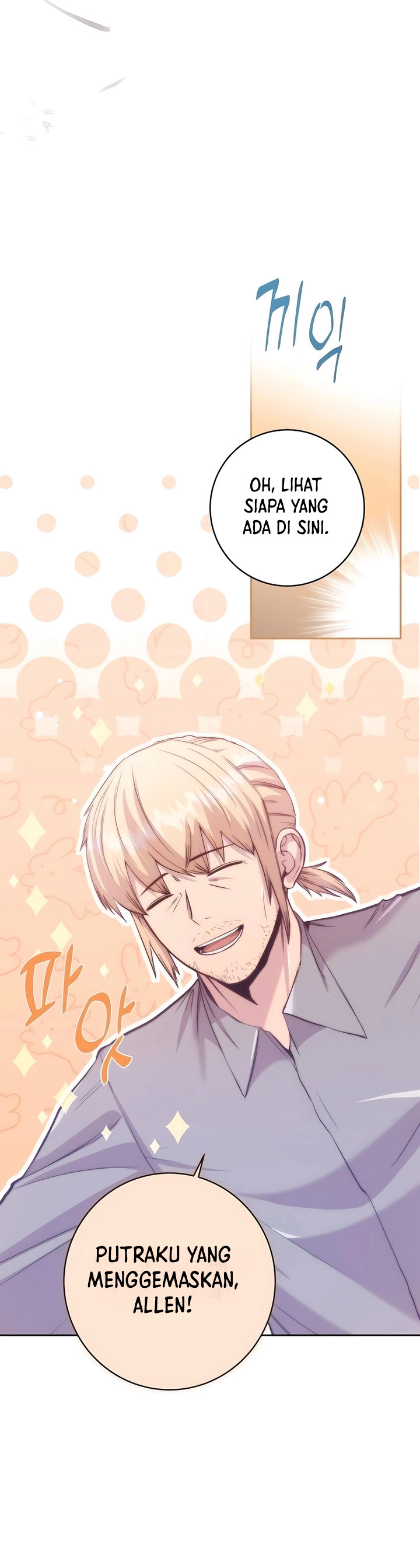 Holy Emperor’s Grandson is a Necromancer Chapter 69 Gambar 28