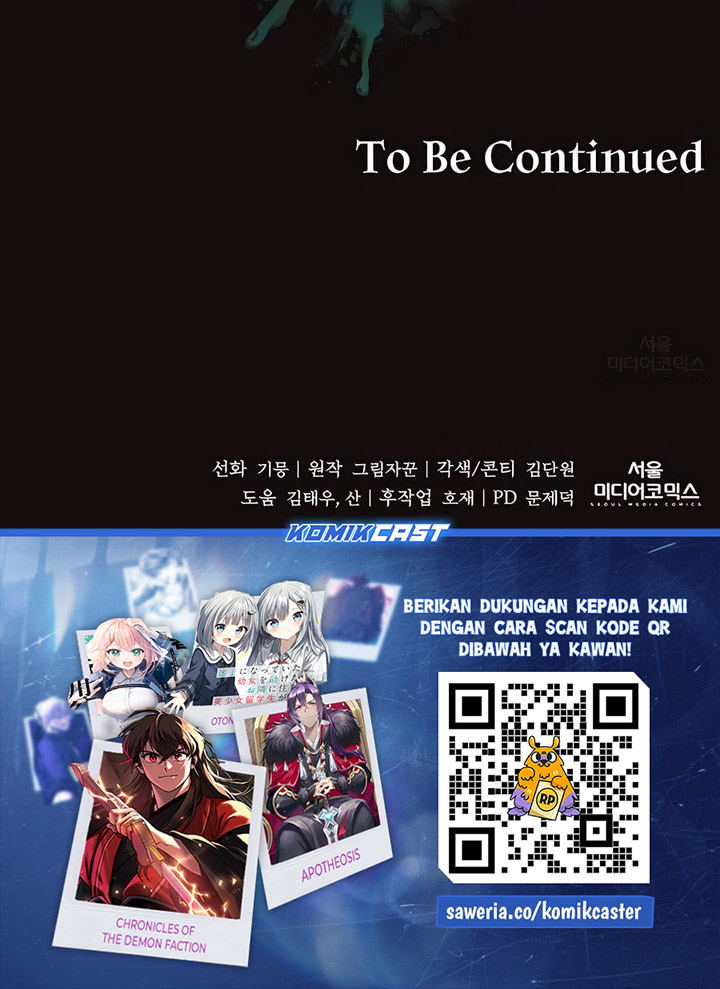Holy Emperor’s Grandson is a Necromancer Chapter 69 Gambar 46