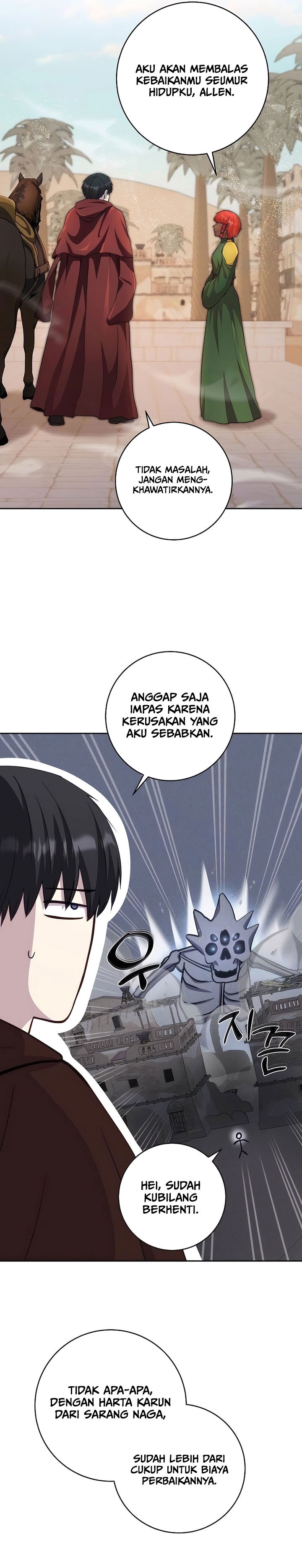 Holy Emperor’s Grandson is a Necromancer Chapter 73 Gambar 18