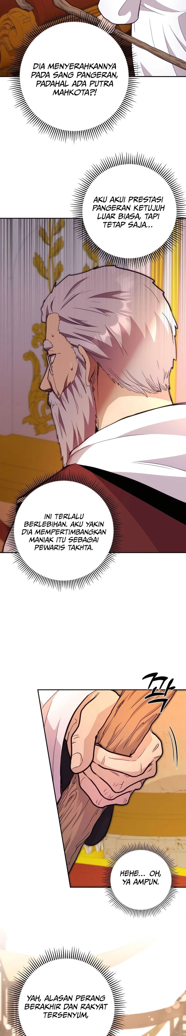 Holy Emperor’s Grandson is a Necromancer Chapter 74 Gambar 11