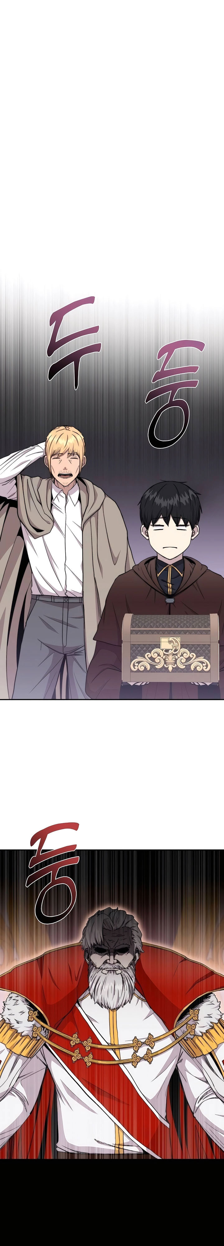 Holy Emperor’s Grandson is a Necromancer Chapter 74 Gambar 14