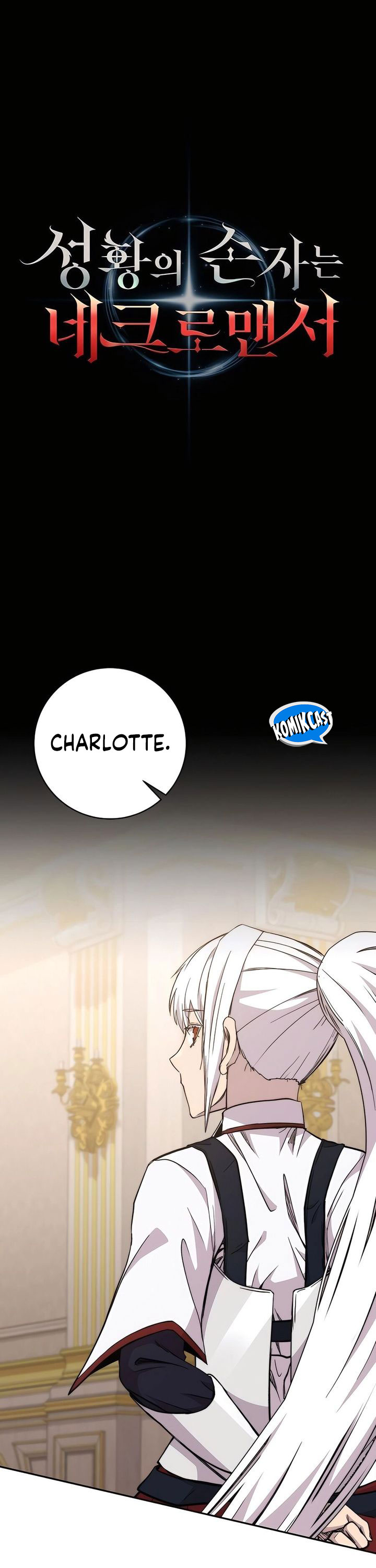 Holy Emperor’s Grandson is a Necromancer Chapter 75 Gambar 23