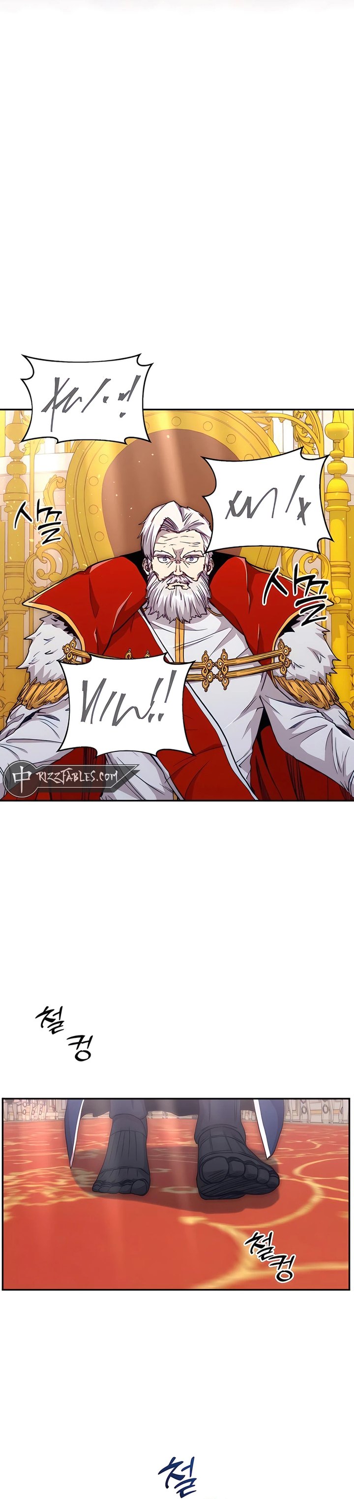 Holy Emperor’s Grandson is a Necromancer Chapter 76 Gambar 10