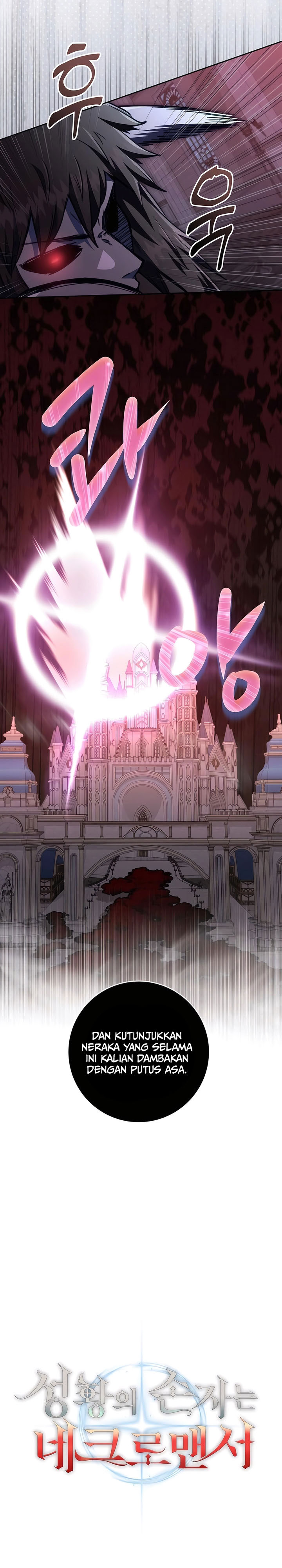 Holy Emperor’s Grandson is a Necromancer Chapter 83 Gambar 6