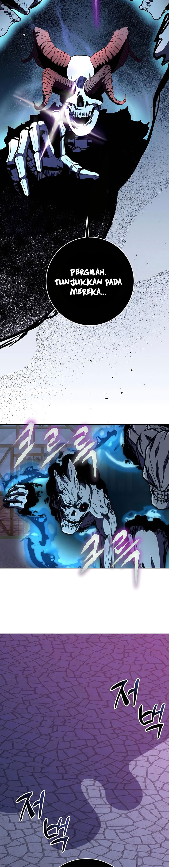 Holy Emperor’s Grandson is a Necromancer Chapter 83 Gambar 16