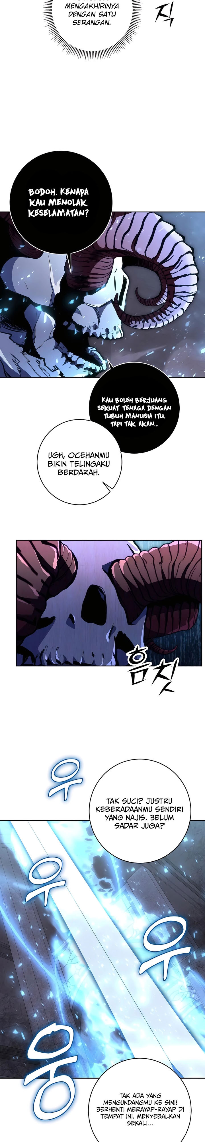 Holy Emperor’s Grandson is a Necromancer Chapter 83 Gambar 23
