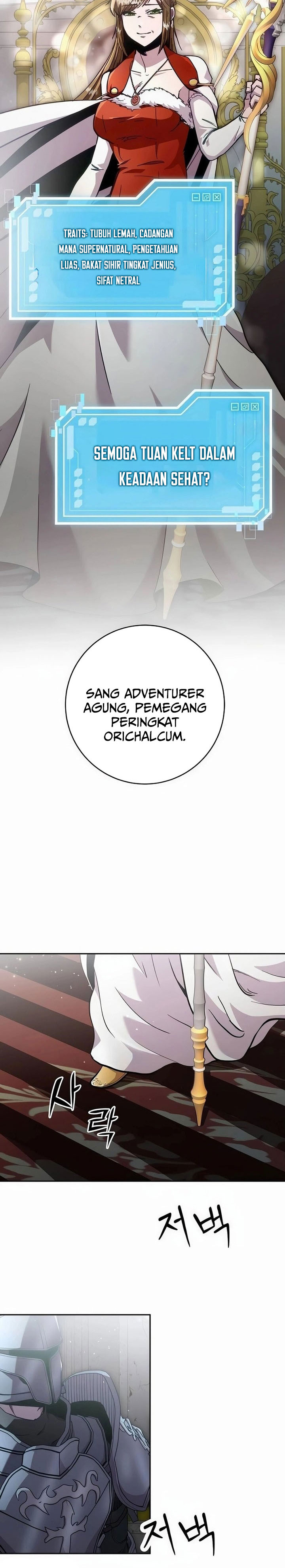 Holy Emperor’s Grandson is a Necromancer Chapter 85 Gambar 16