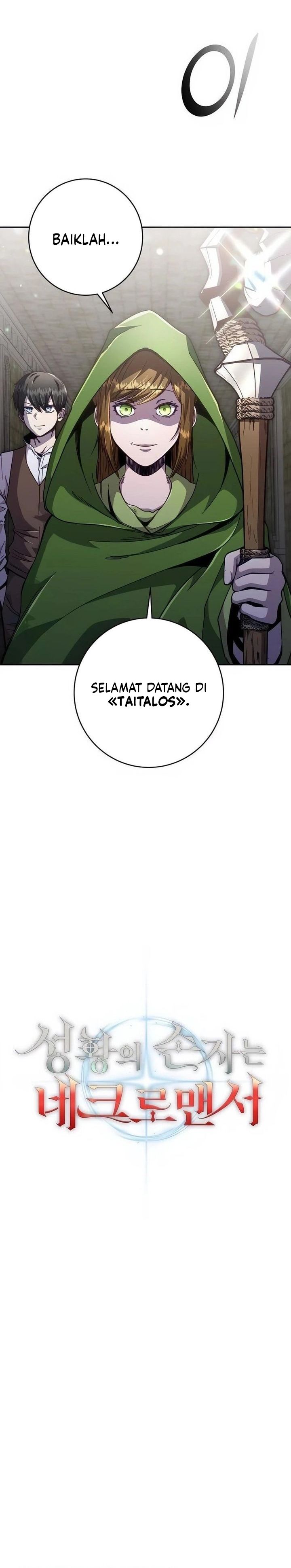 Holy Emperor’s Grandson is a Necromancer Chapter 87 Gambar 4