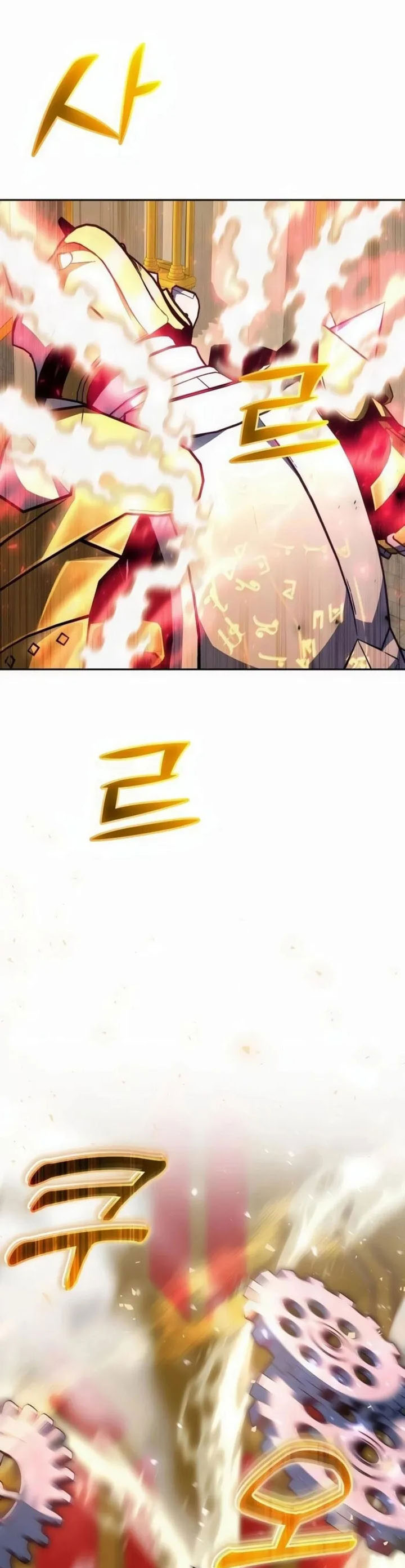 Holy Emperor’s Grandson is a Necromancer Chapter 88 Gambar 26