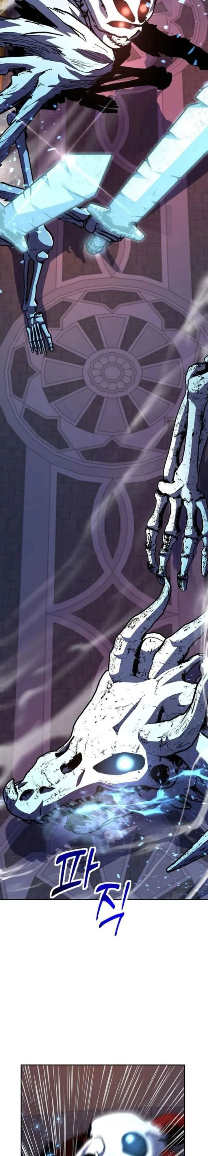 Holy Emperor’s Grandson is a Necromancer Chapter 91 Gambar 4