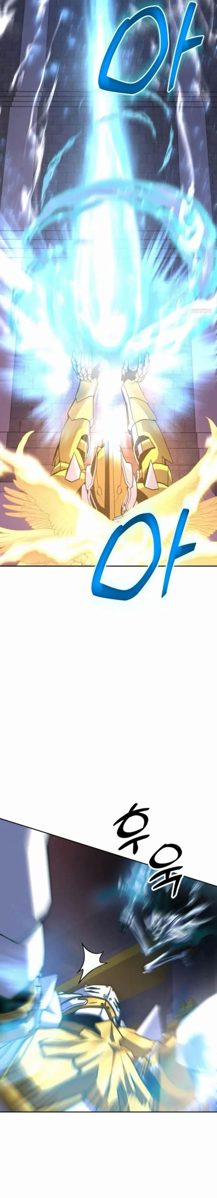 Holy Emperor’s Grandson is a Necromancer Chapter 91 Gambar 6