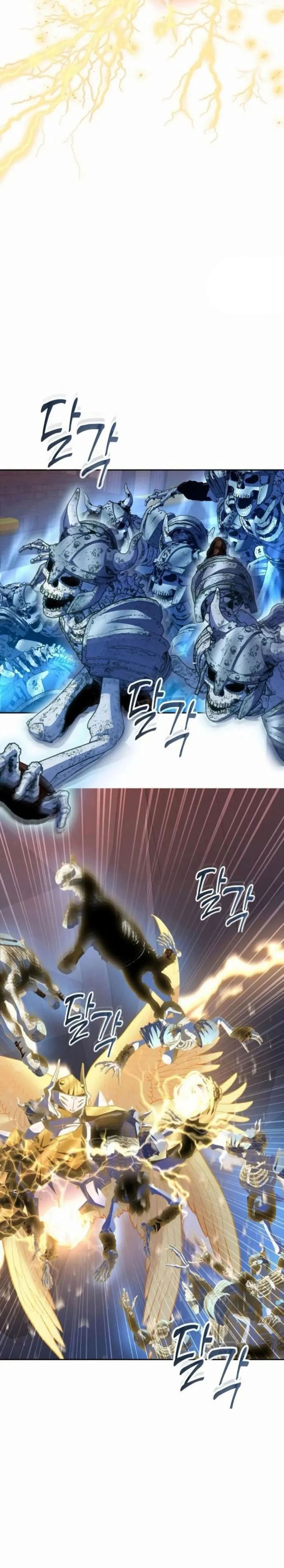 Holy Emperor’s Grandson is a Necromancer Chapter 91 Gambar 8