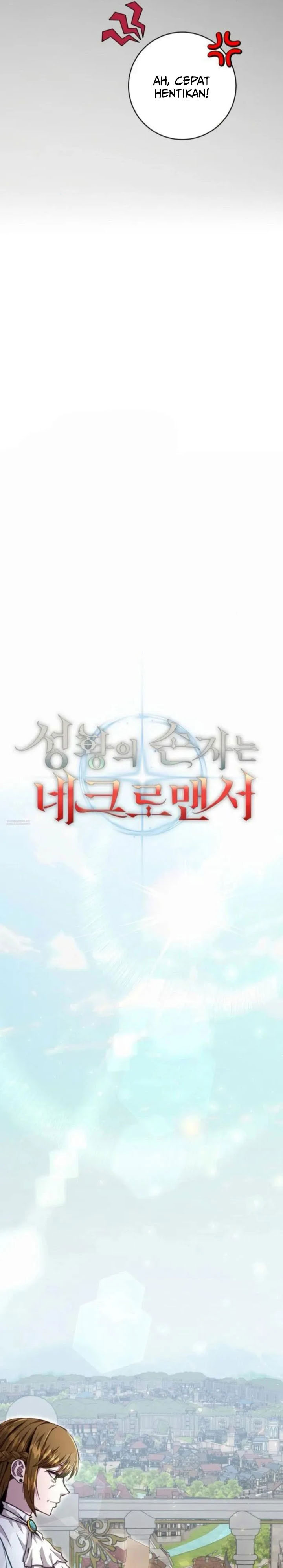 Holy Emperor’s Grandson is a Necromancer Chapter 92 Gambar 14