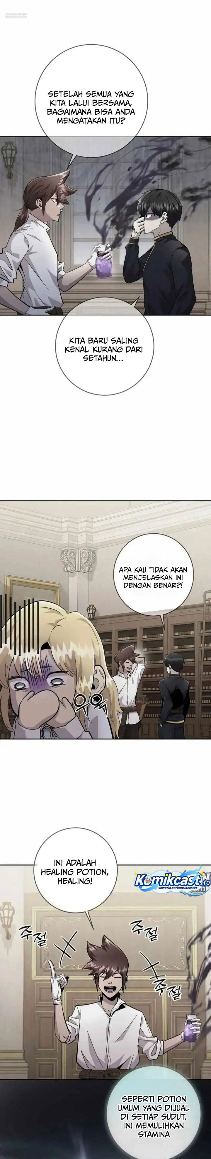 Holy Emperor’s Grandson is a Necromancer Chapter 95 Gambar 11