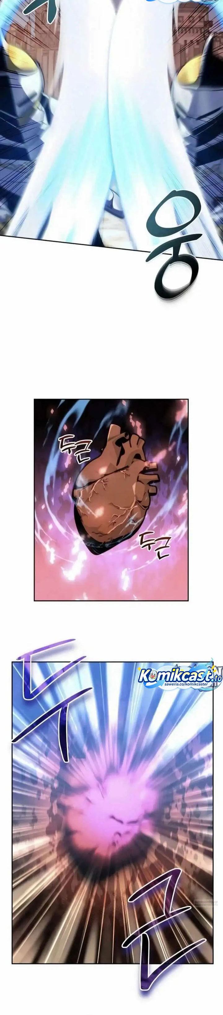 Holy Emperor’s Grandson is a Necromancer Chapter 95 Gambar 17