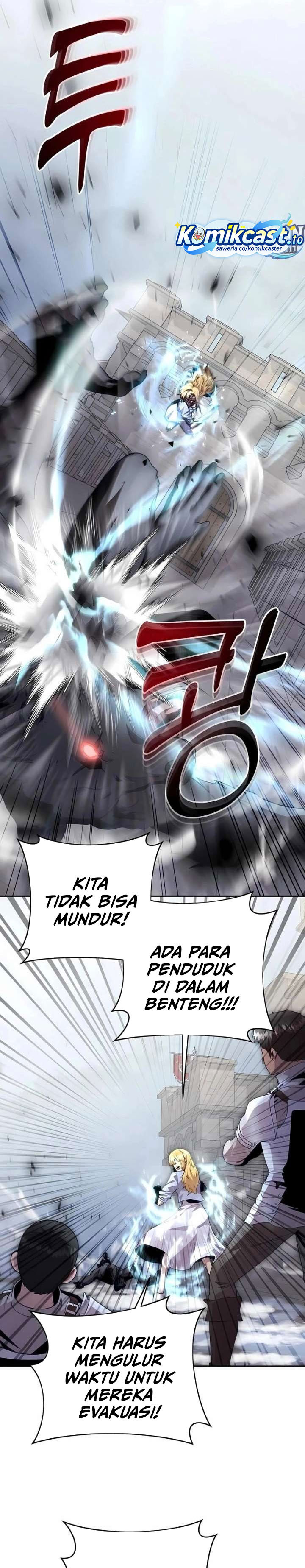 Holy Emperor’s Grandson is a Necromancer Chapter 97 Gambar 22