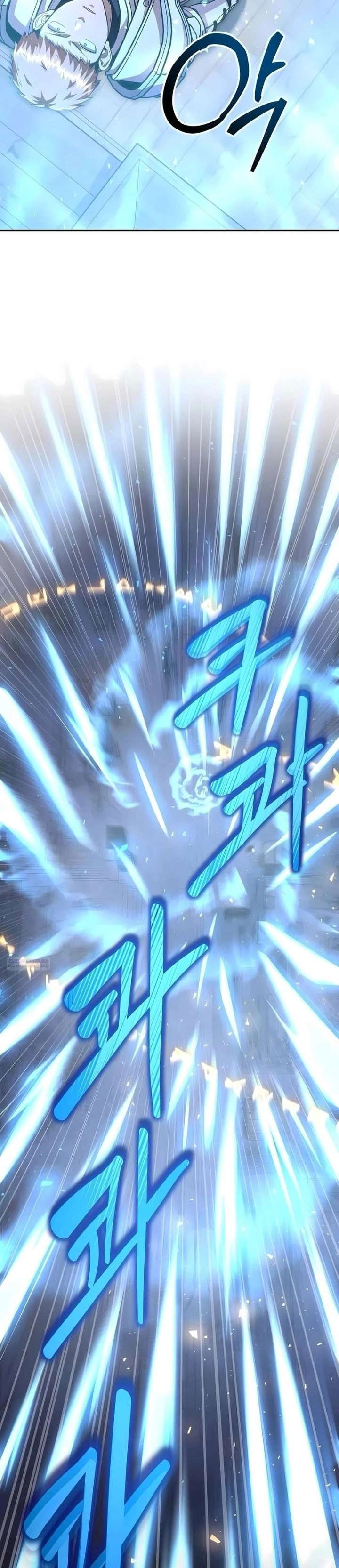 Holy Emperor’s Grandson is a Necromancer Chapter 97 Gambar 32