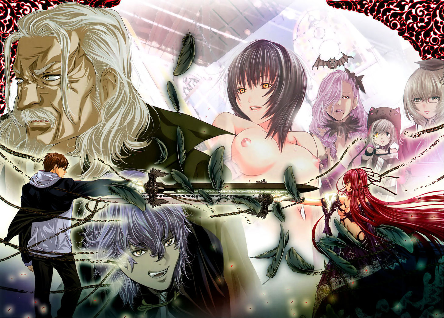 Holy Knight Chapter 01 Gambar 4