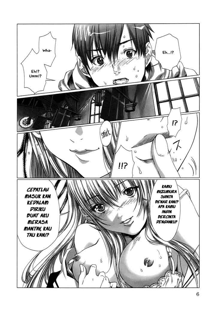 Holy Knight Chapter 01 Gambar 6