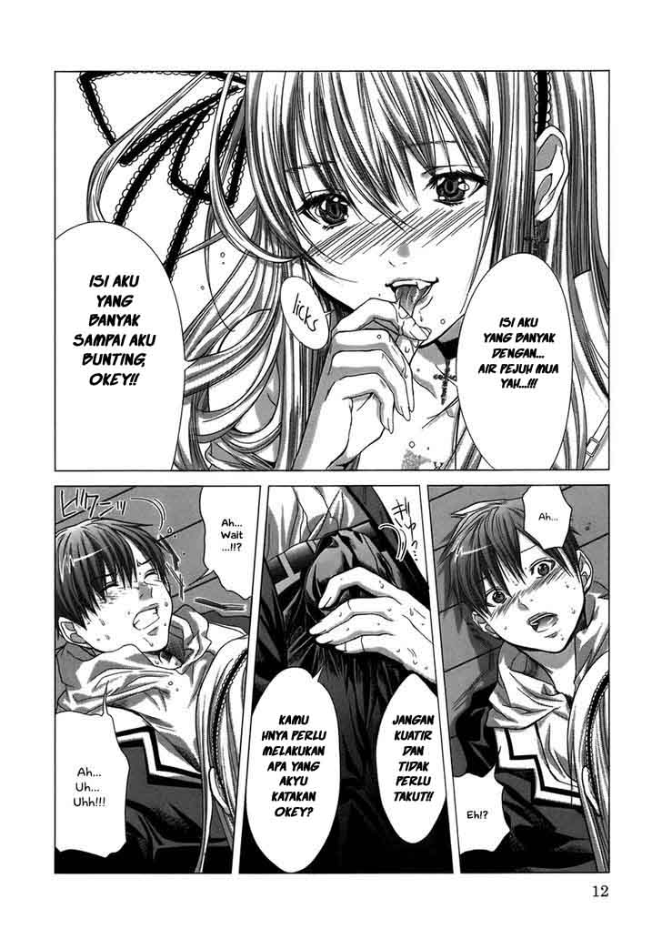Holy Knight Chapter 01 Gambar 11