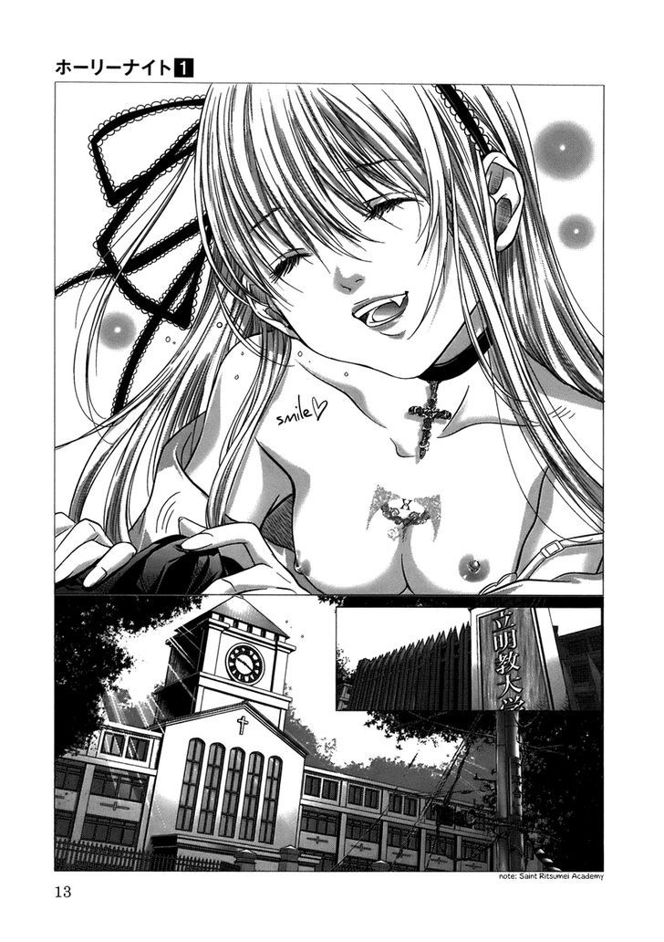 Holy Knight Chapter 01 Gambar 12