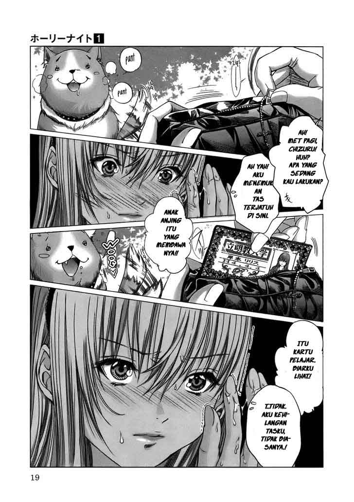 Holy Knight Chapter 01 Gambar 18