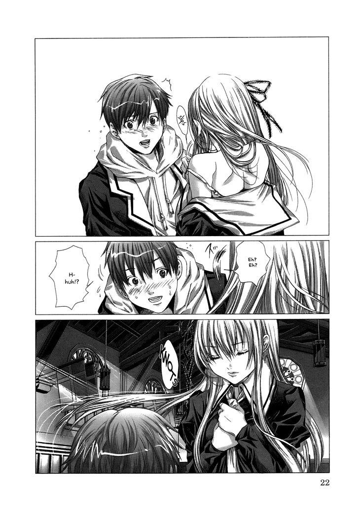 Holy Knight Chapter 01 Gambar 20