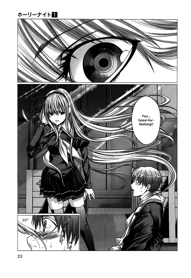 Holy Knight Chapter 01 Gambar 21
