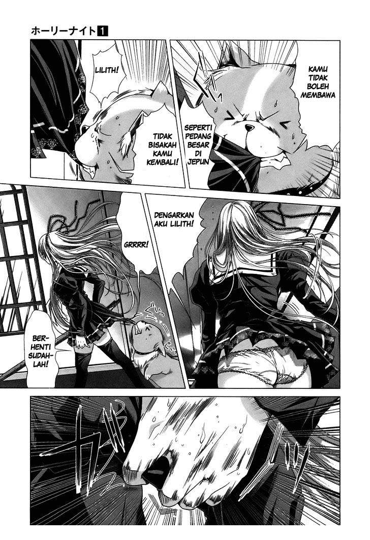 Holy Knight Chapter 06 Gambar 4