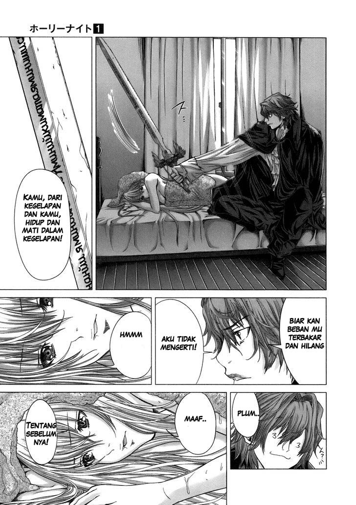 Holy Knight Chapter 06 Gambar 14