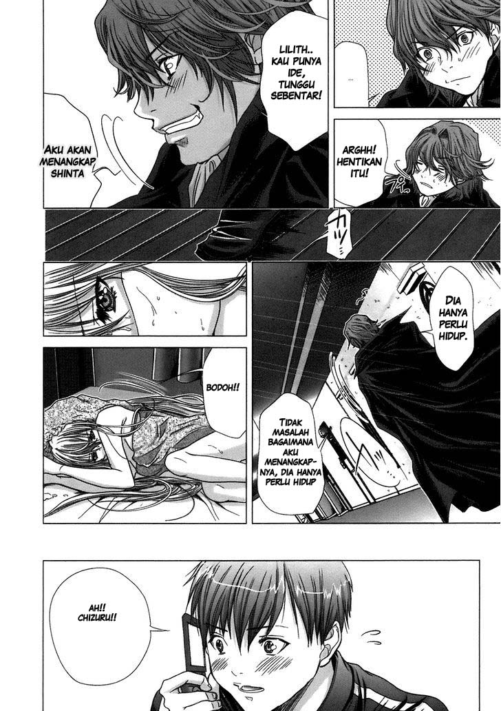 Holy Knight Chapter 06 Gambar 15