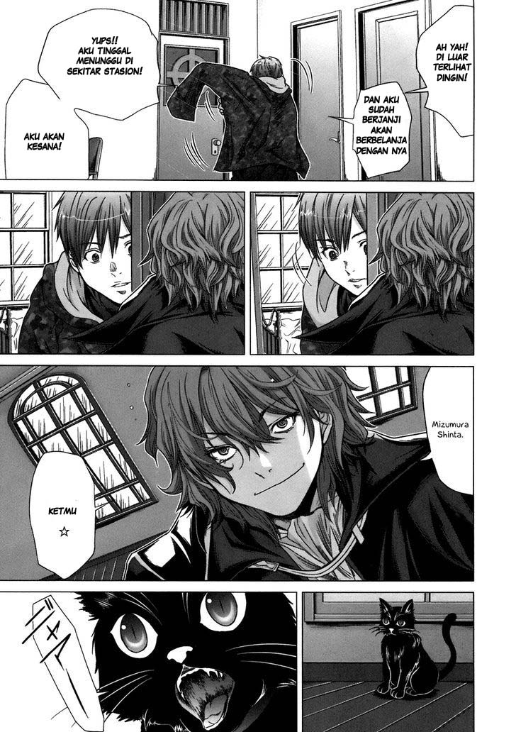 Holy Knight Chapter 06 Gambar 16