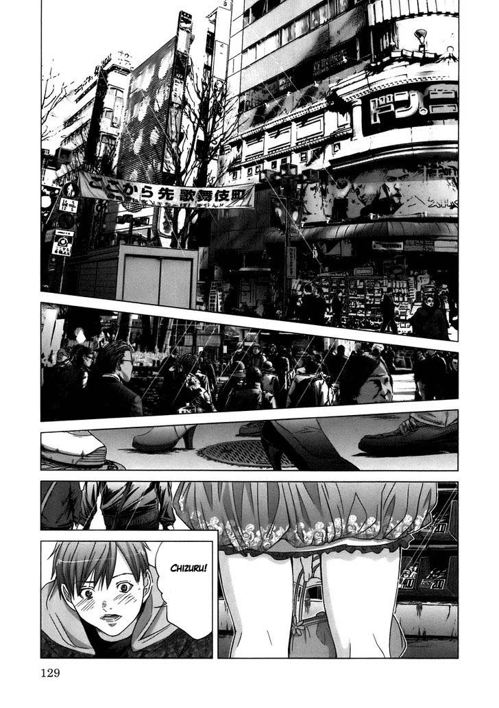 Holy Knight Chapter 06 Gambar 19