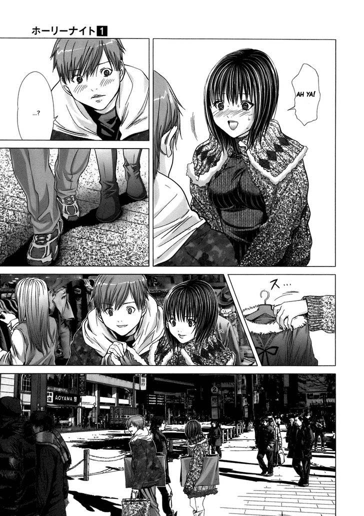 Holy Knight Chapter 06 Gambar 21