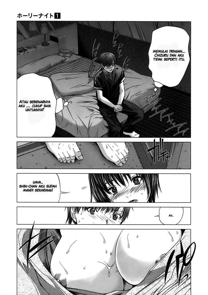 Holy Knight Chapter 07 Gambar 9