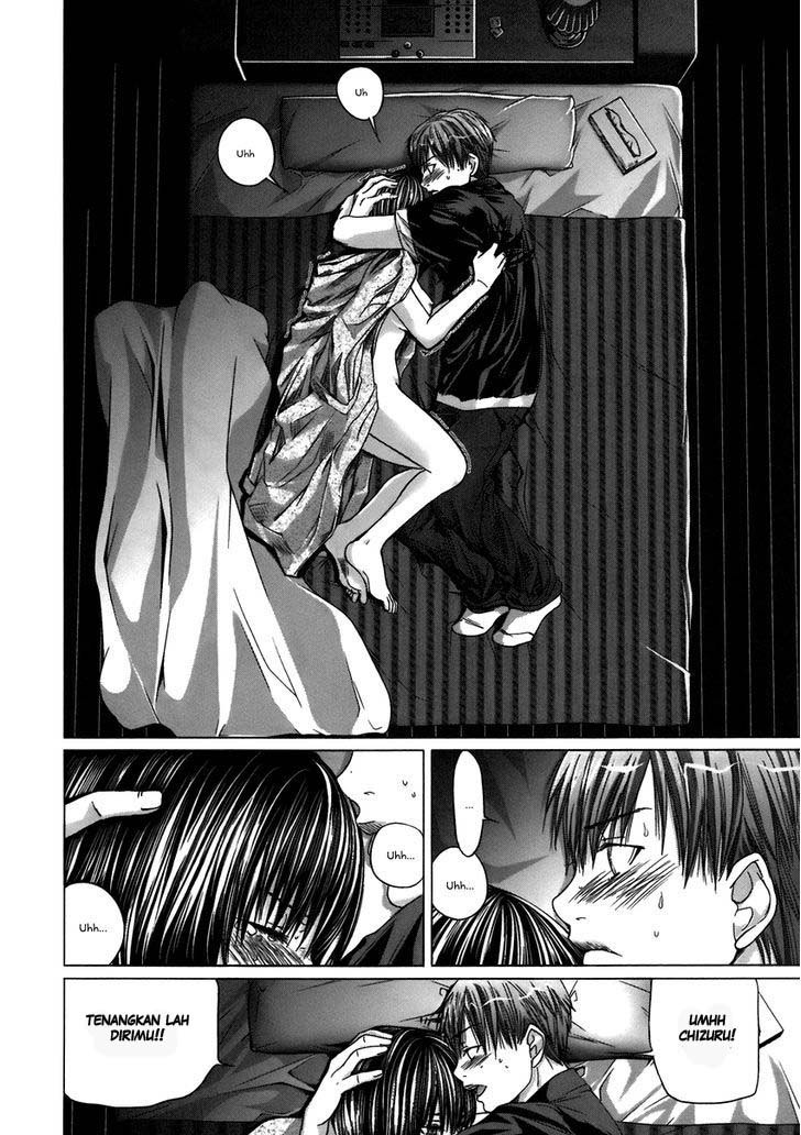 Holy Knight Chapter 07 Gambar 16