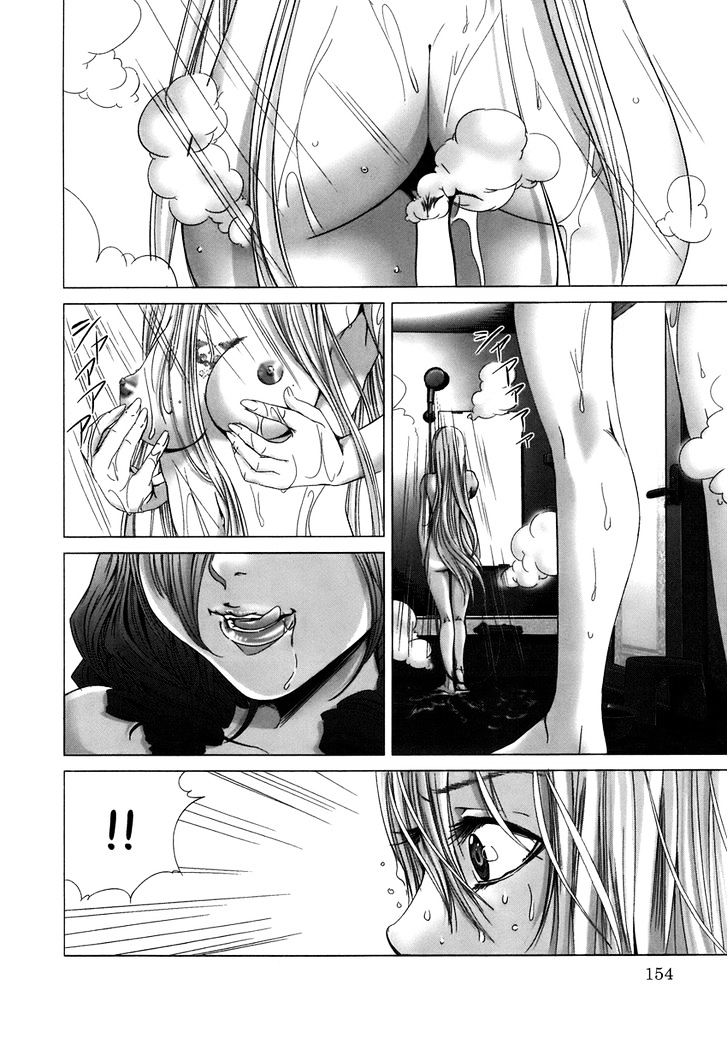 Holy Knight Chapter 07 Gambar 21