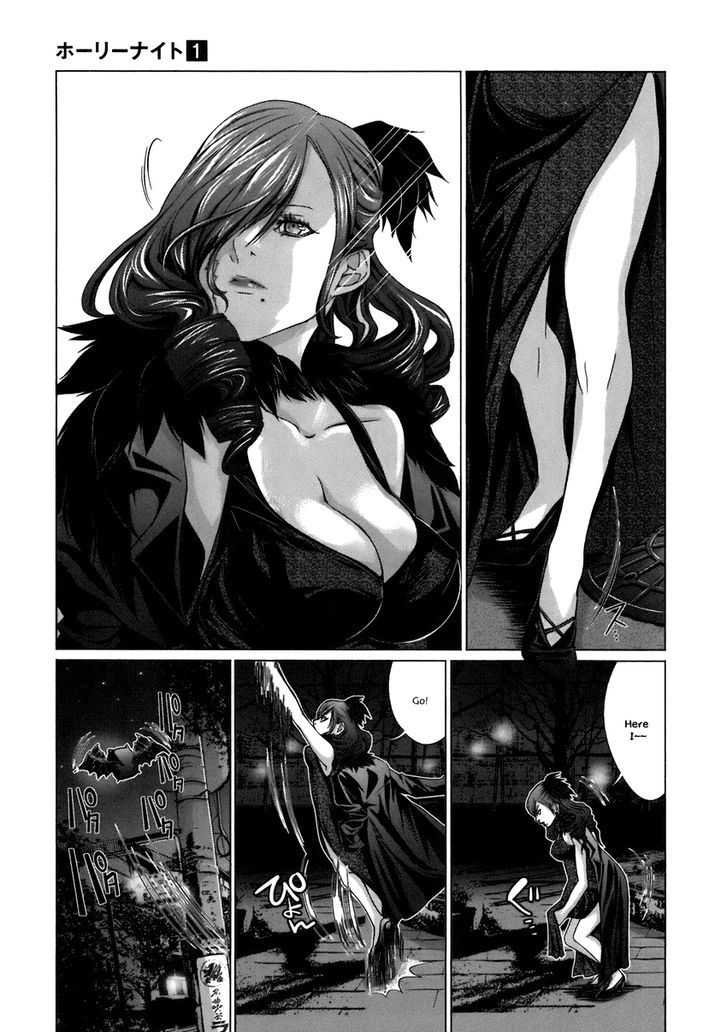 Holy Knight Chapter 07 Gambar 22