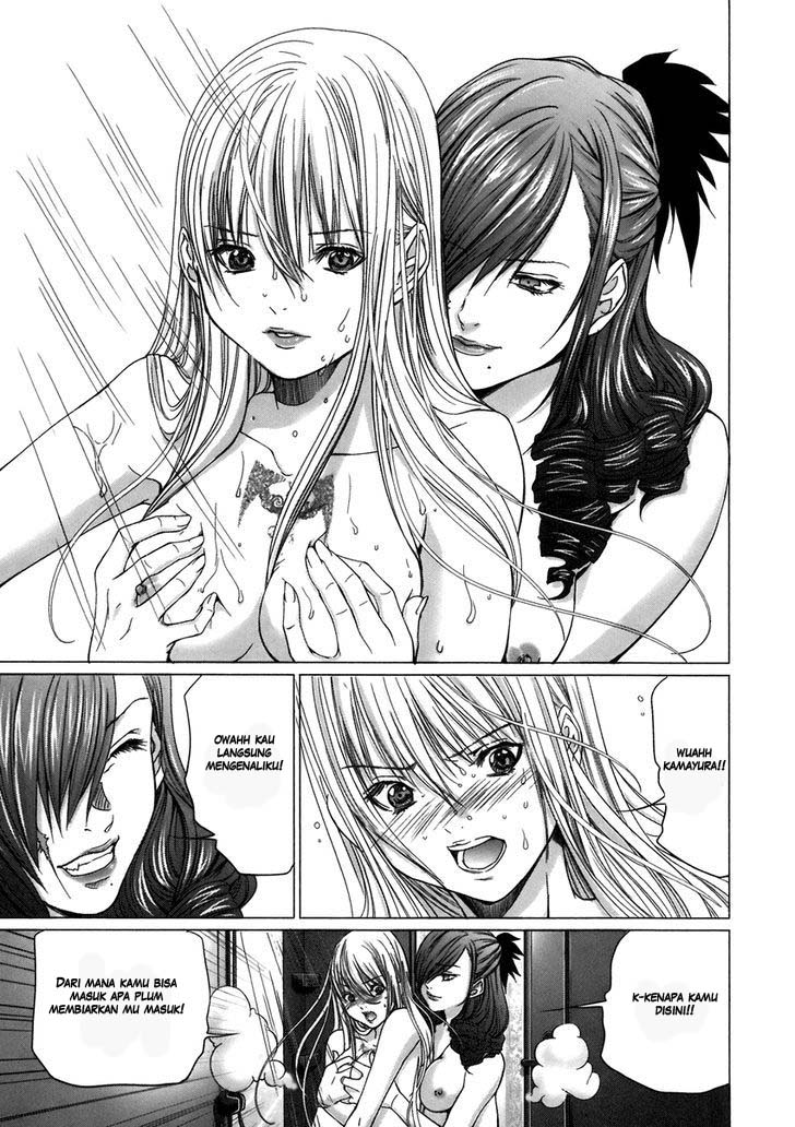 Holy Knight Chapter 07 Gambar 23