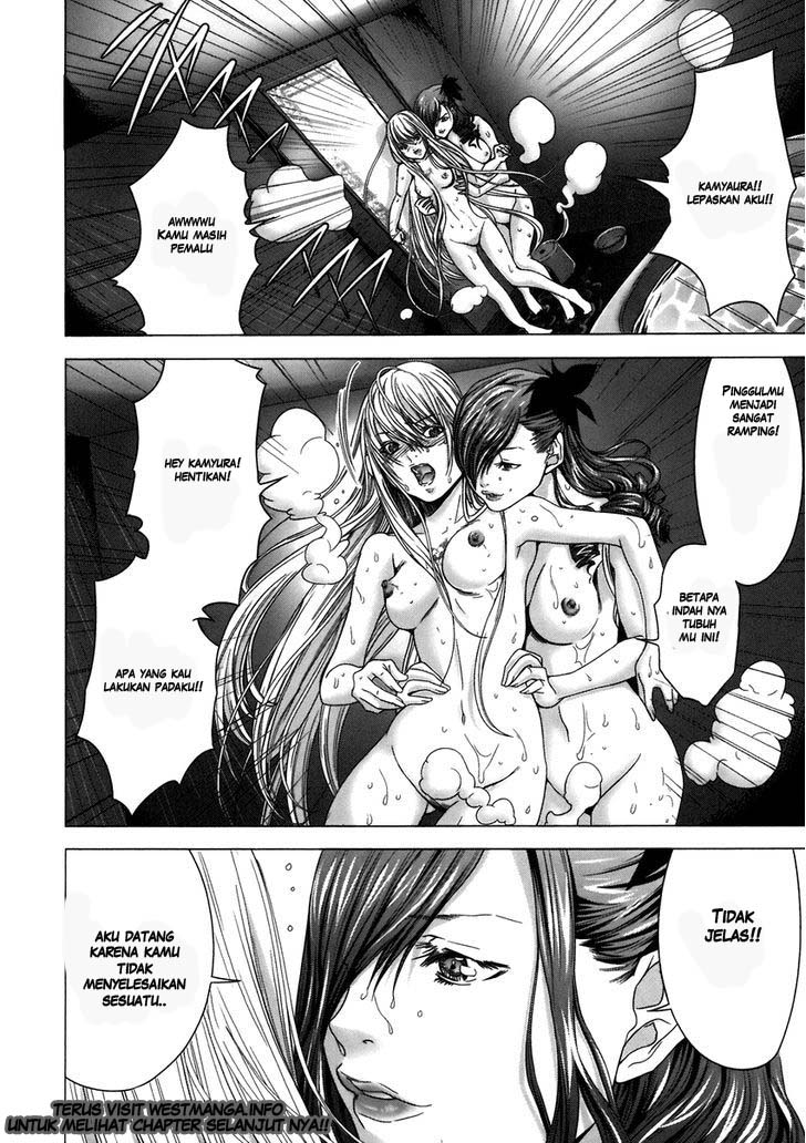 Holy Knight Chapter 07 Gambar 24