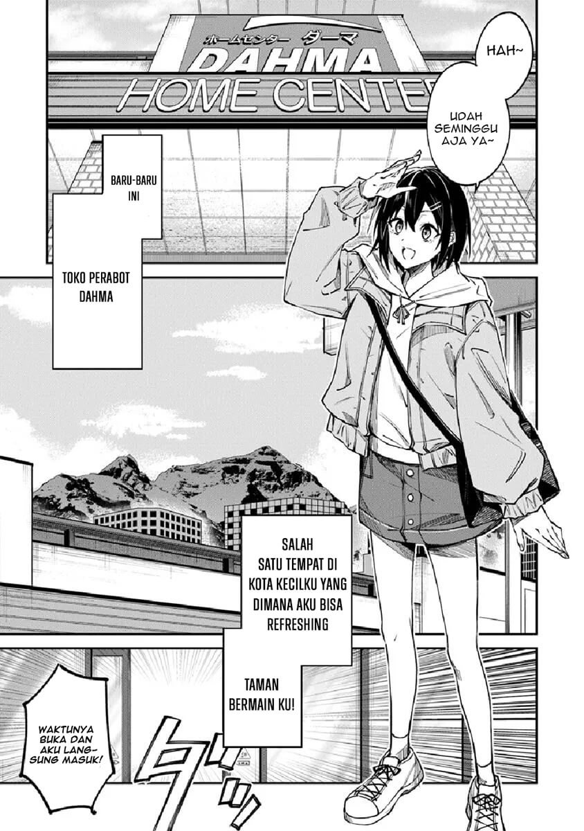 Home Center-goto Yobidasareta Watashi no Daimeikyuu Renovation! Chapter 01 Gambar 5