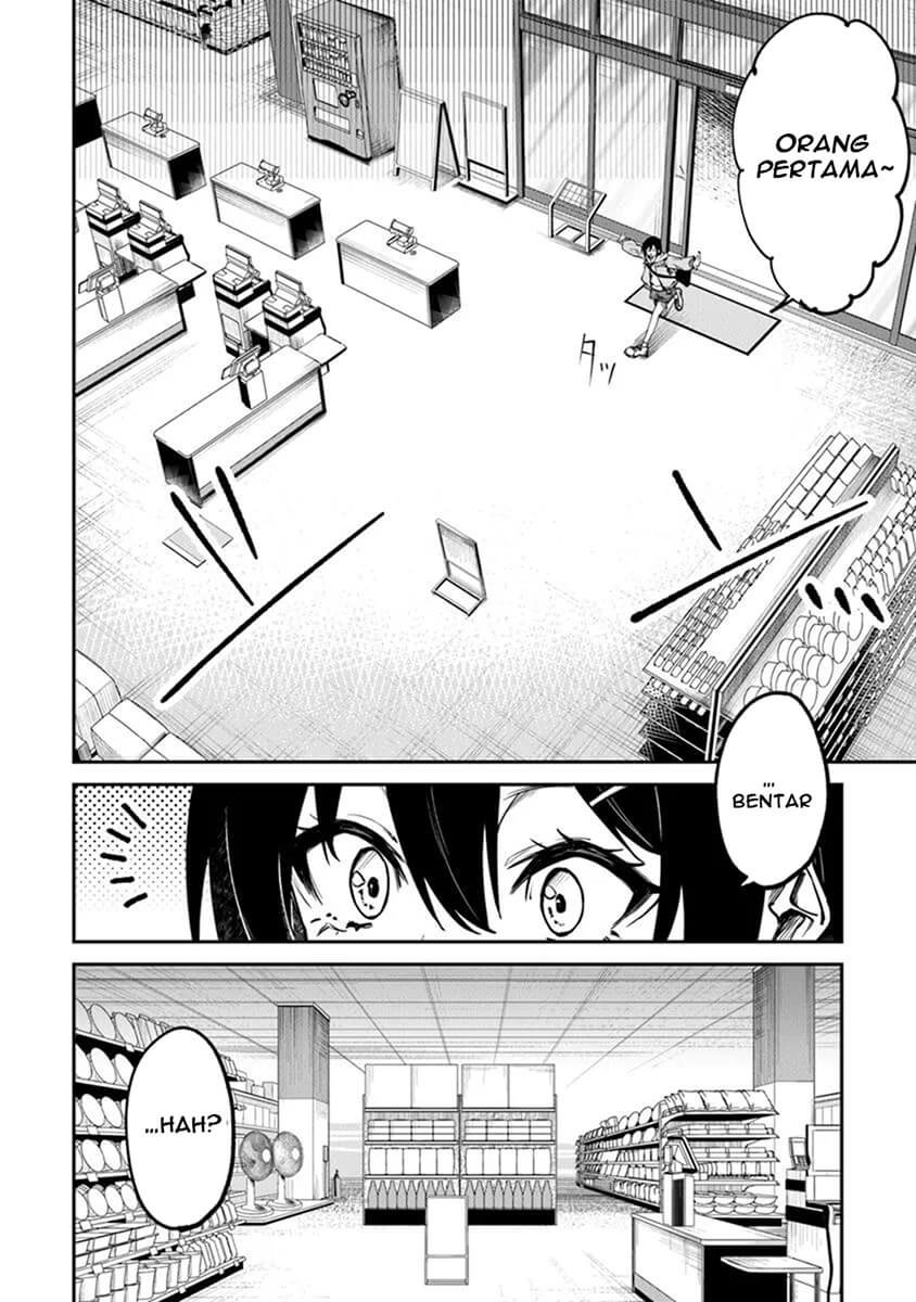 Home Center-goto Yobidasareta Watashi no Daimeikyuu Renovation! Chapter 01 Gambar 6