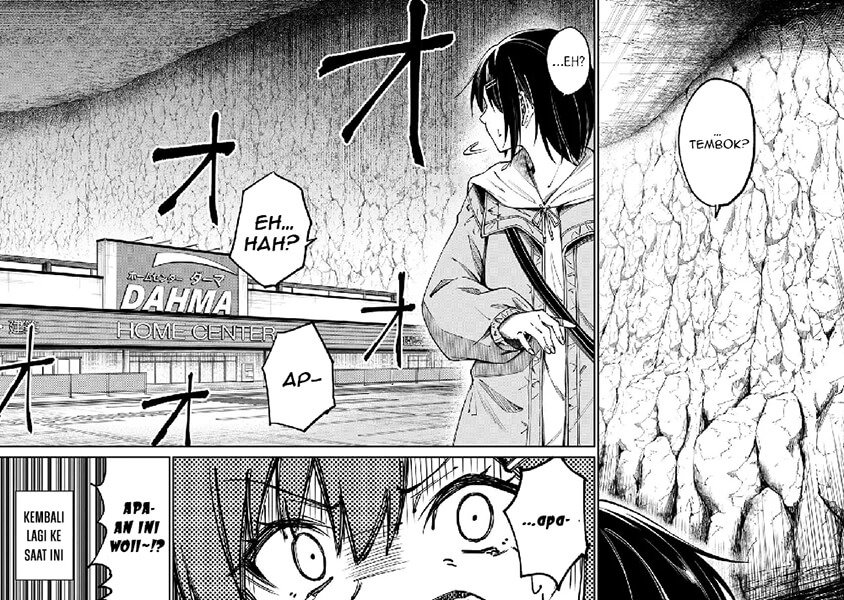 Home Center-goto Yobidasareta Watashi no Daimeikyuu Renovation! Chapter 01 Gambar 12