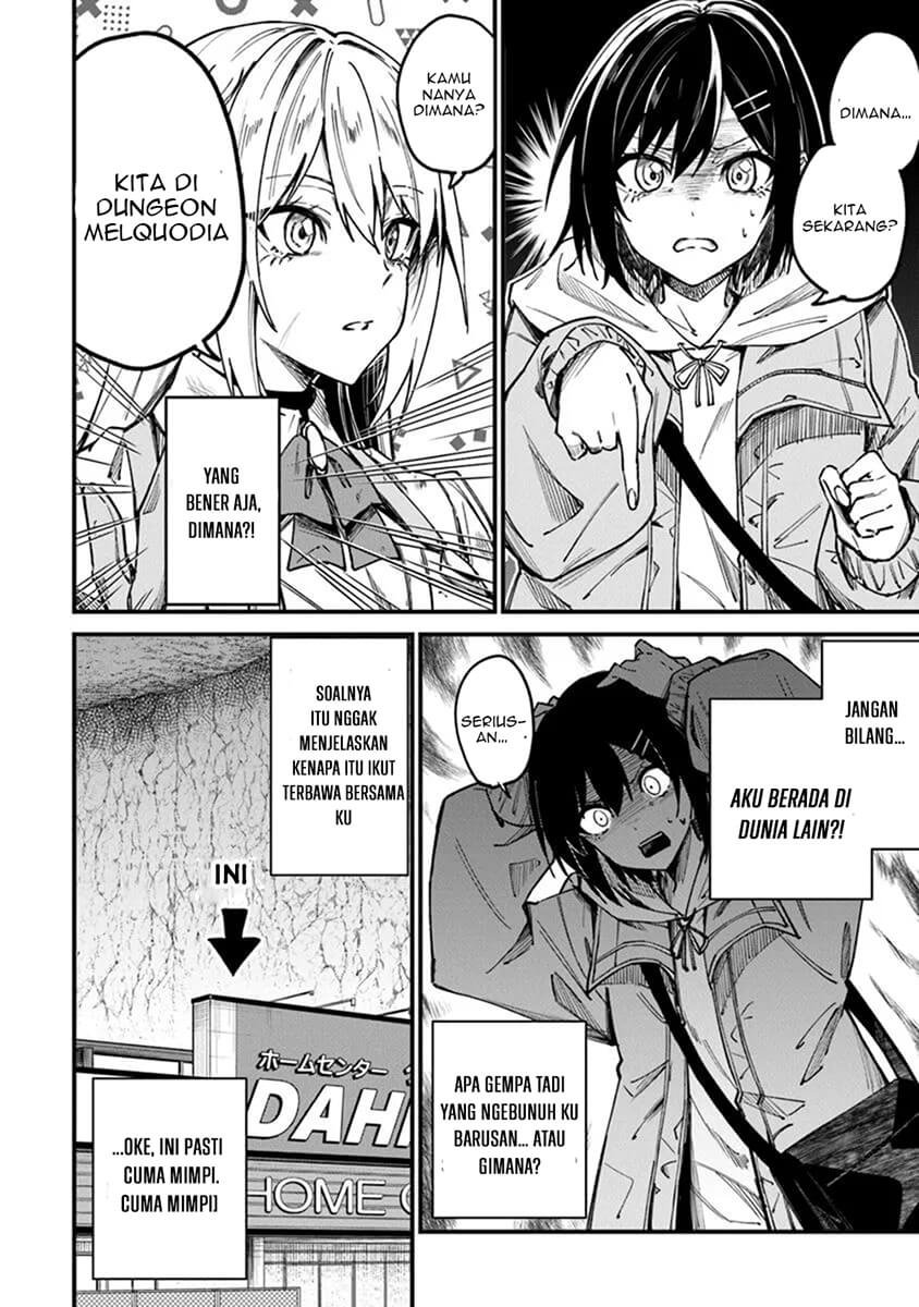 Home Center-goto Yobidasareta Watashi no Daimeikyuu Renovation! Chapter 01 Gambar 17