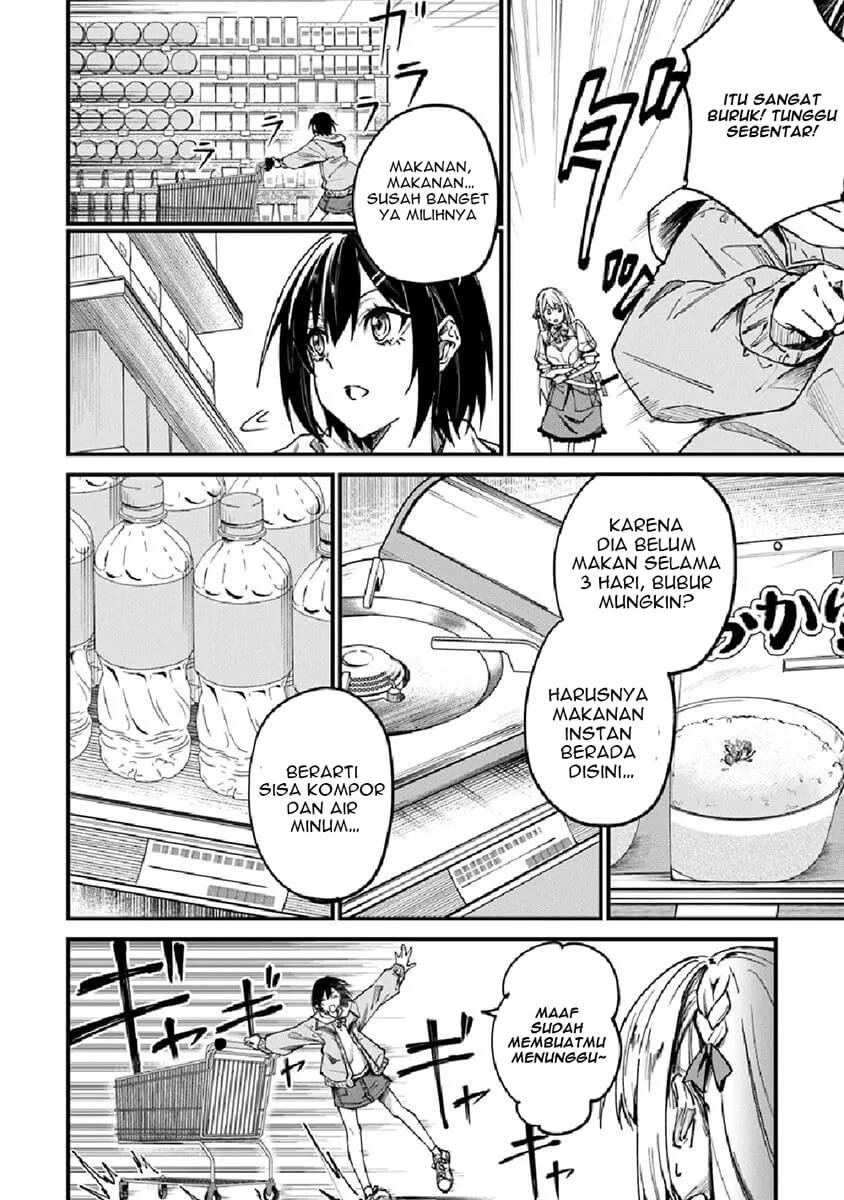 Home Center-goto Yobidasareta Watashi no Daimeikyuu Renovation! Chapter 01 Gambar 19