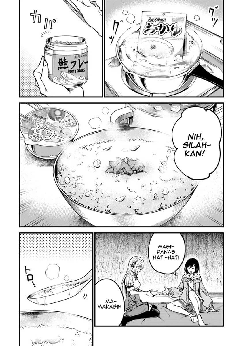 Home Center-goto Yobidasareta Watashi no Daimeikyuu Renovation! Chapter 01 Gambar 21